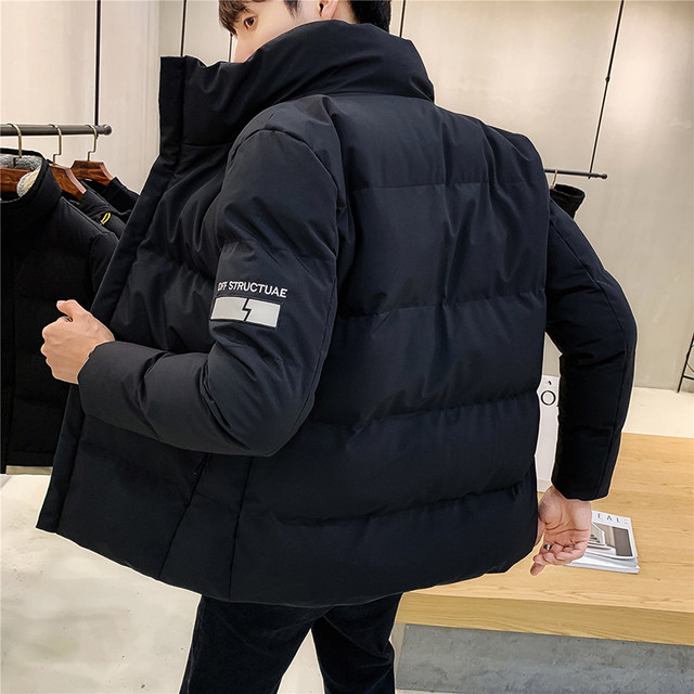 Walking fox cotton coat men's jacket 2020 new winter clothes Korean version of the trend of bread cotton winter men's thickened Walking fox cotton coat men's jacket 2020 new winter clothes Korean version of the trend of bread cotton winter men's thickened