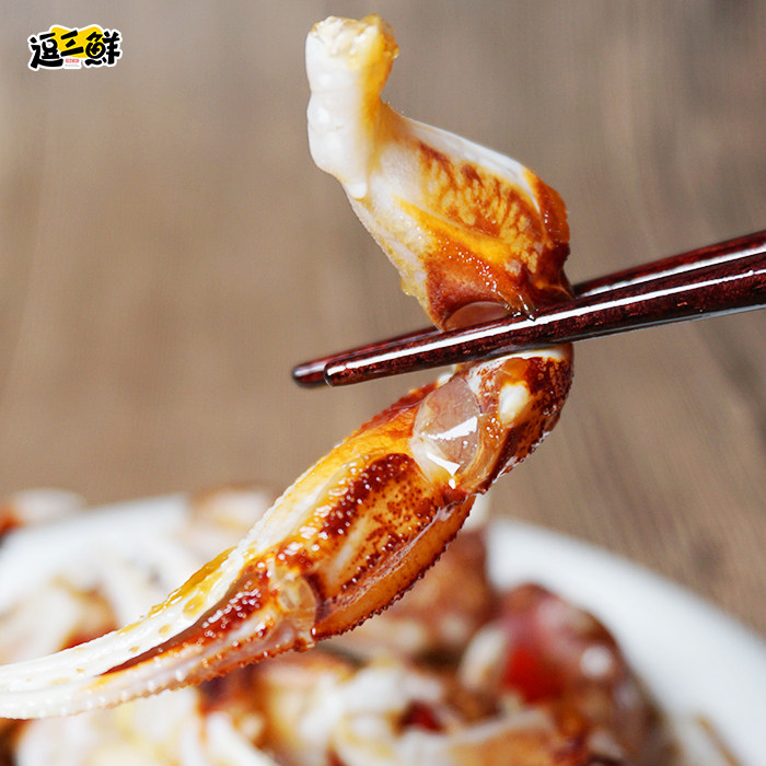 蟹脚大蟹冷冻腿生炝蟹蟹钳三鲜梭子罐装香辣梭子蟹