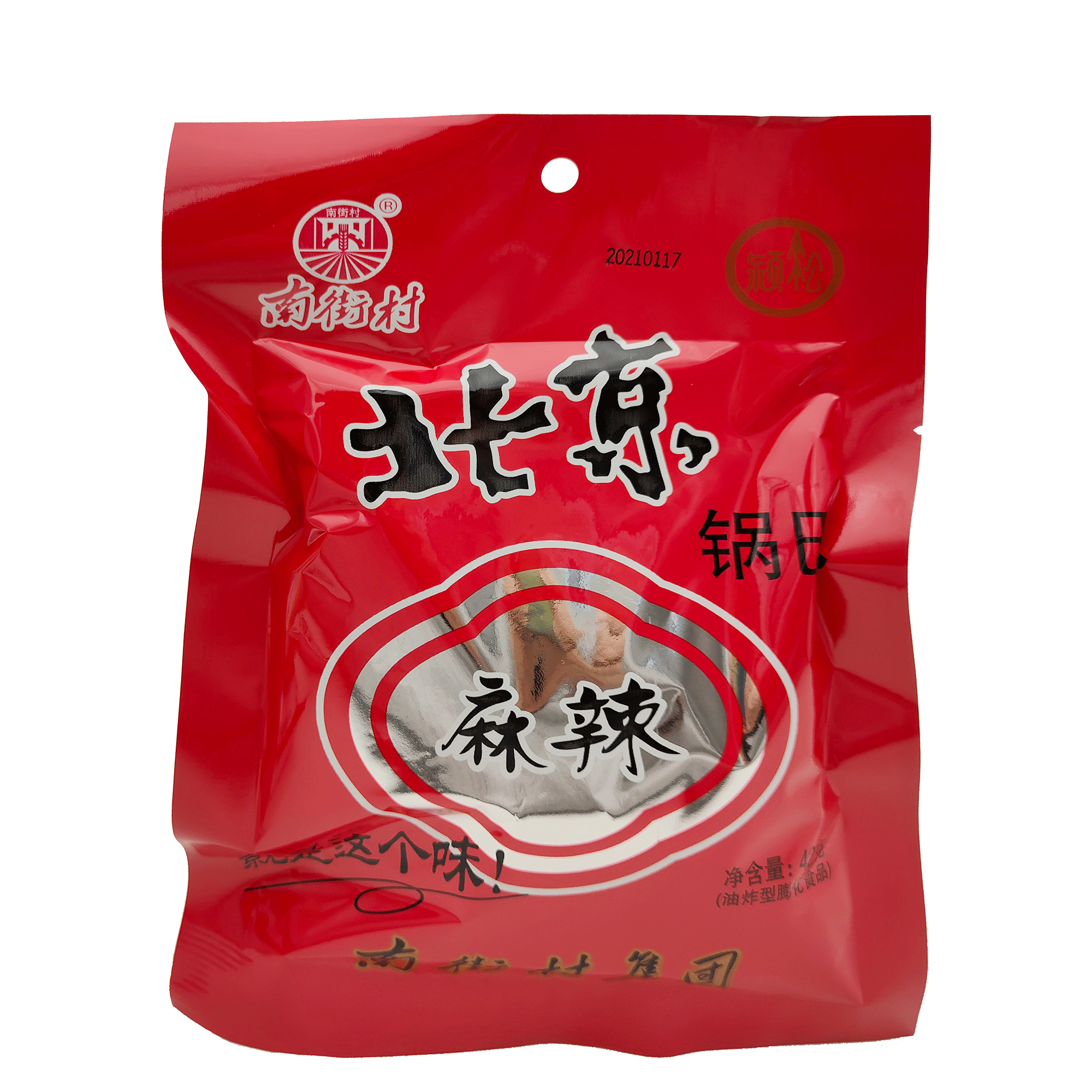 南街村老北京锅巴袋装50包童年回忆记忆中的味道膨化食品