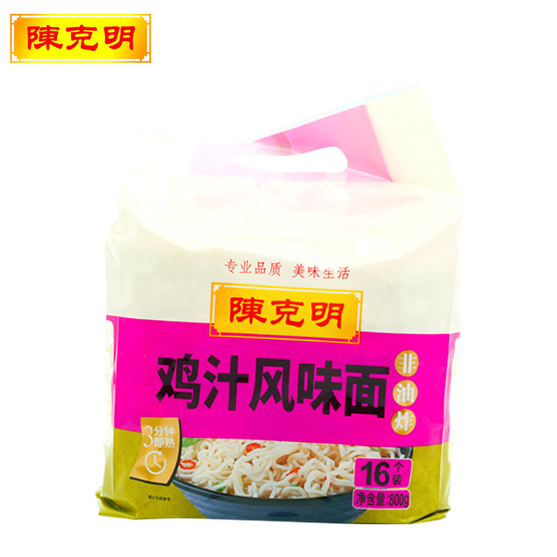 陈克明波纹纹面排骨鸡汁香菇风味方便泡面速食面条