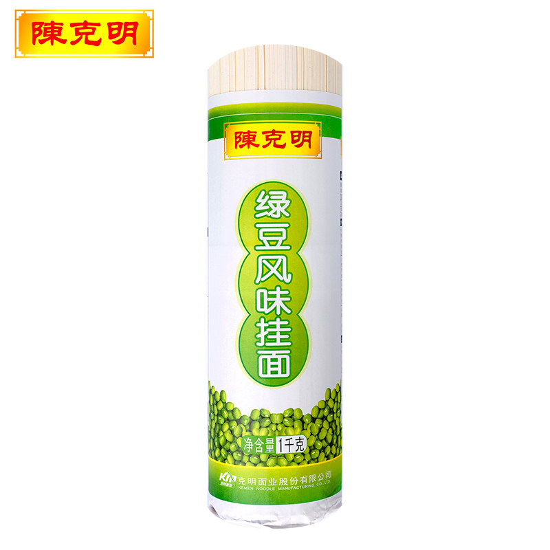 陈克明挂面高筋细圆玉带特一银丝绿豆速食宽细面条