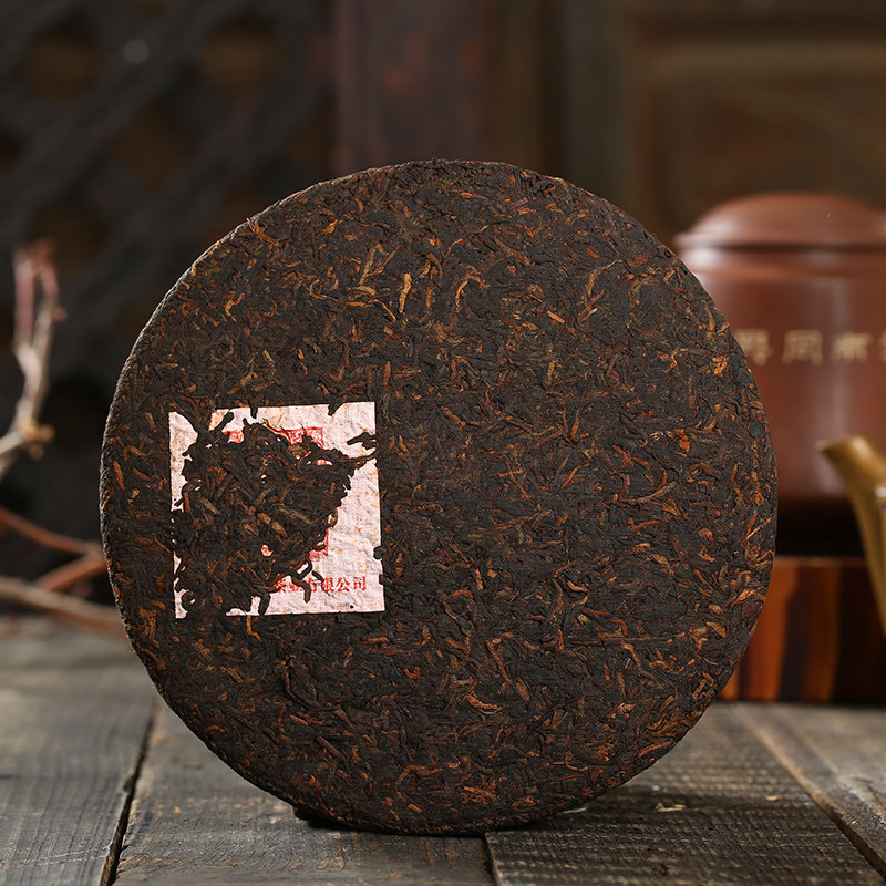 同兴饼茶云南七子饼高品质质普洱熟茶号级普洱茶普洱