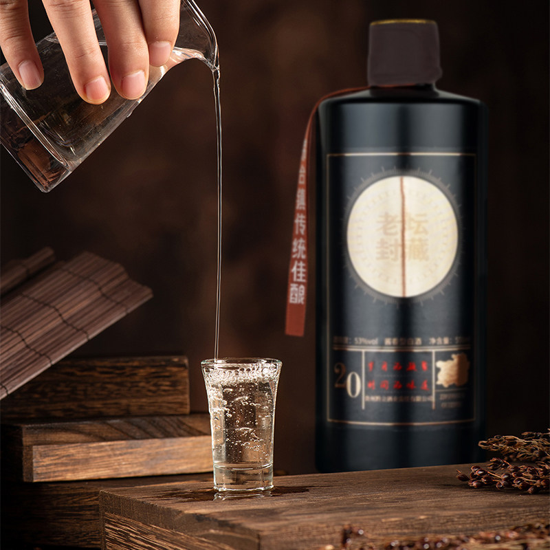 贵州酱香型高度白酒纯粮食53度窖藏坤沙酒送礼整箱六瓶原浆老酒