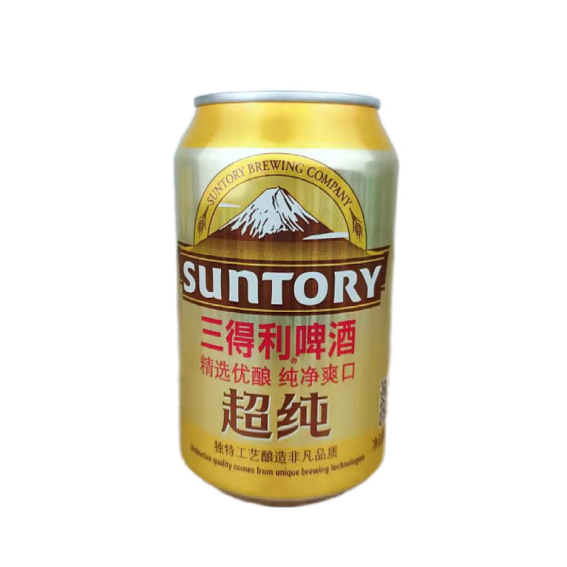 三得利啤酒超纯易拉罐330ml整箱畅饮纯洁爽口啤酒
