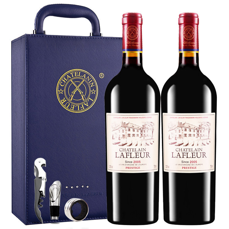 拉斐庄园2005珍酿进口红酒窖藏红葡萄酒双支包装干红静态葡萄酒