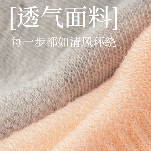 三枪男士袜子透气跑步吸汗春季夏季短筒休闲舒适女款针织袜子