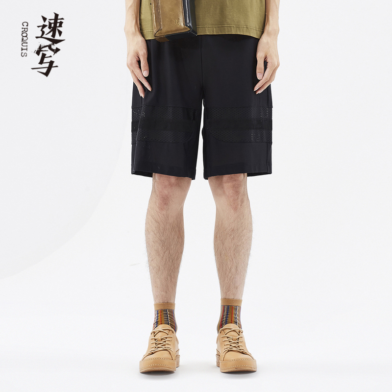 速写男装2020春夏折扣新品休闲裤拼接宽松透气运动短裤舒适舒适潮