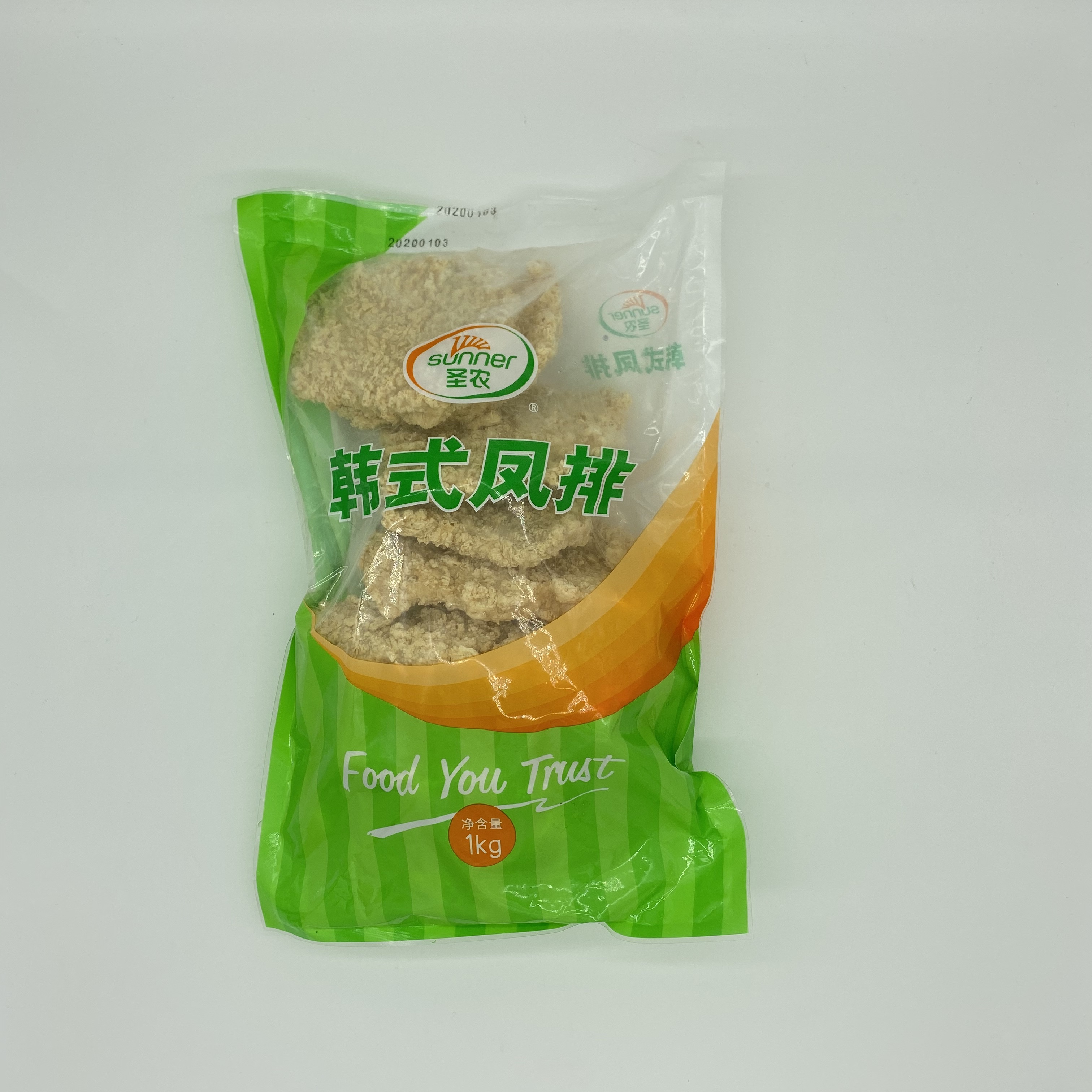 分享收藏sunner/圣农进入店铺广州文致诚食品商行去购买0628.