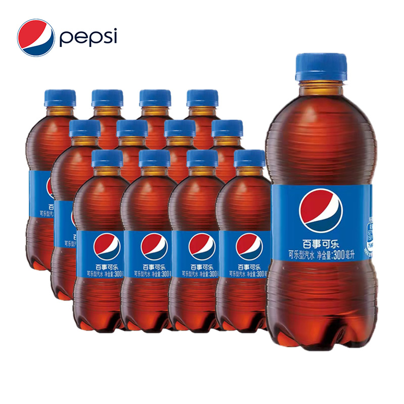 饮料百事可乐300ml24瓶整箱小瓶瓶装原味迷你可乐碳酸饮料