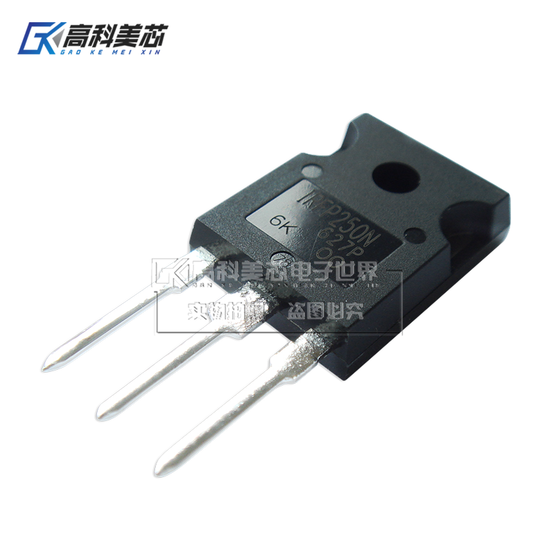 高科美芯云野场效应管irfp250n to3p直插 一个 hexfet功率 - 痕风的