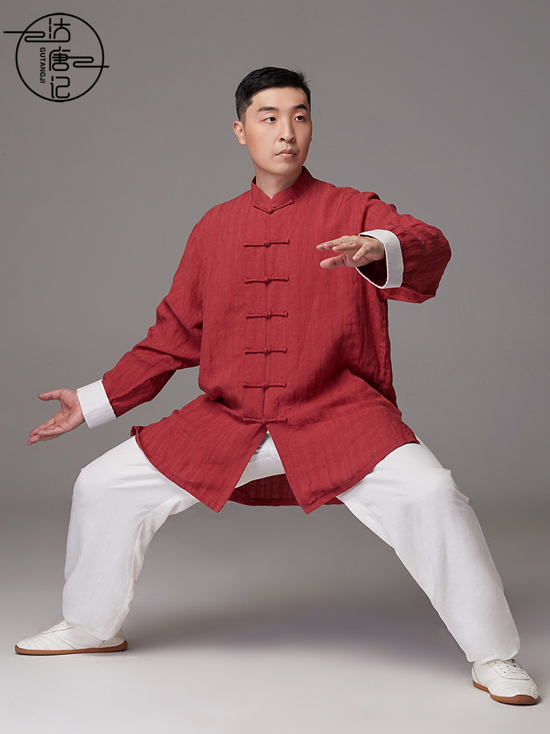 沽唐记太极服女春秋冬季亚麻太极拳练功服男太极服装比赛表演服