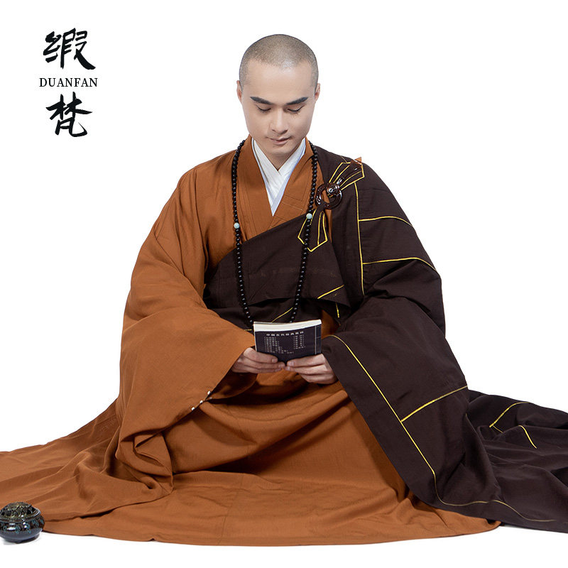 缎梵僧服金边法衣七忏佛教佛衣和尚法师搭衣中山装