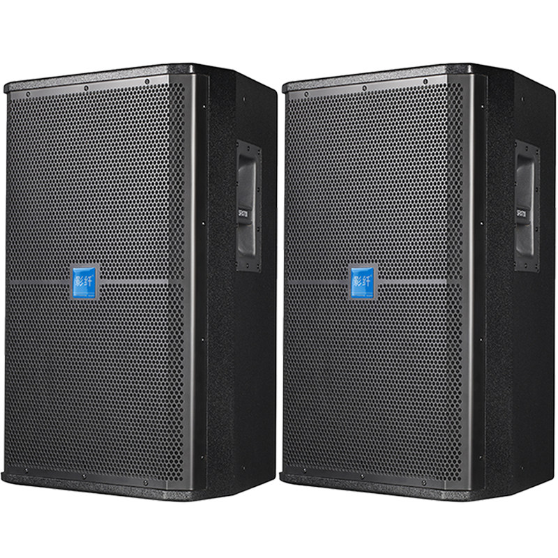 15寸音响套装专业大型舞台演出大功率婚庆户外hifi音箱