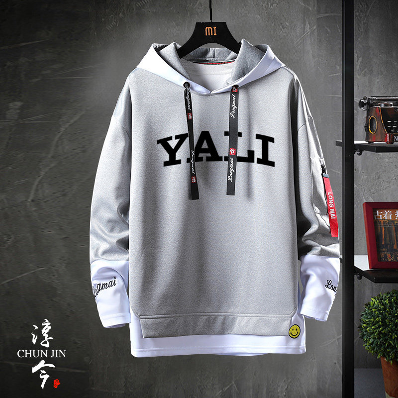 长沙雅礼中学中学校校服班服连帽卫衣服加绒男女卫衣