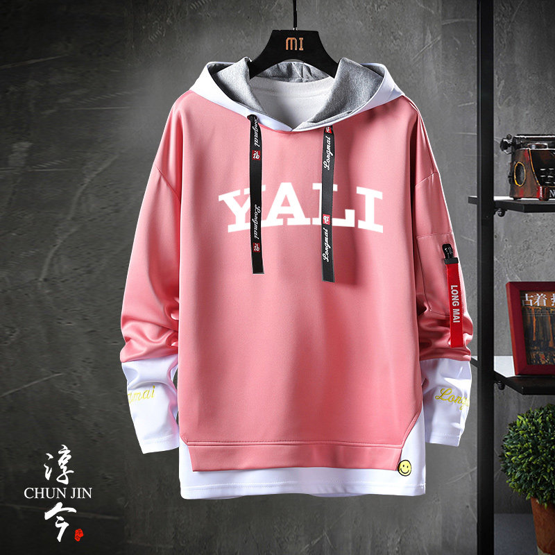 长沙雅礼中学中学校校服班服连帽卫衣服加绒男女卫衣