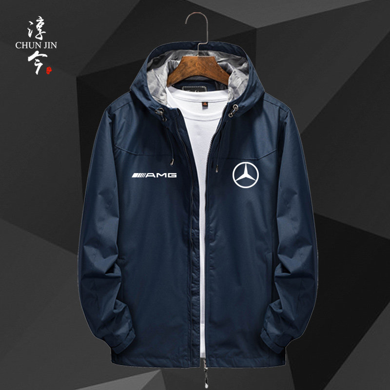 定制奔驰amg汽车4s工装工作服秋冬连帽衣服夹克