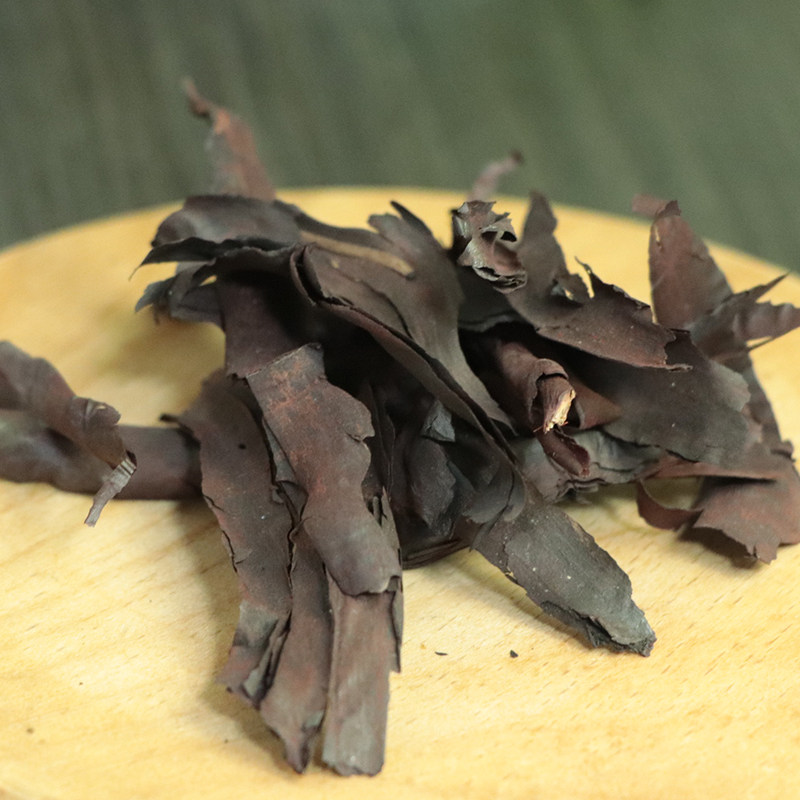 紫草新疆500g中药材硬紫草根香料红油上色野生其他药食同源食品