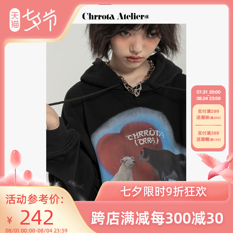 Chrrota(CRRA)情人节恋爱牛卡通印花连帽卫衣男国潮牌宽松情侣装