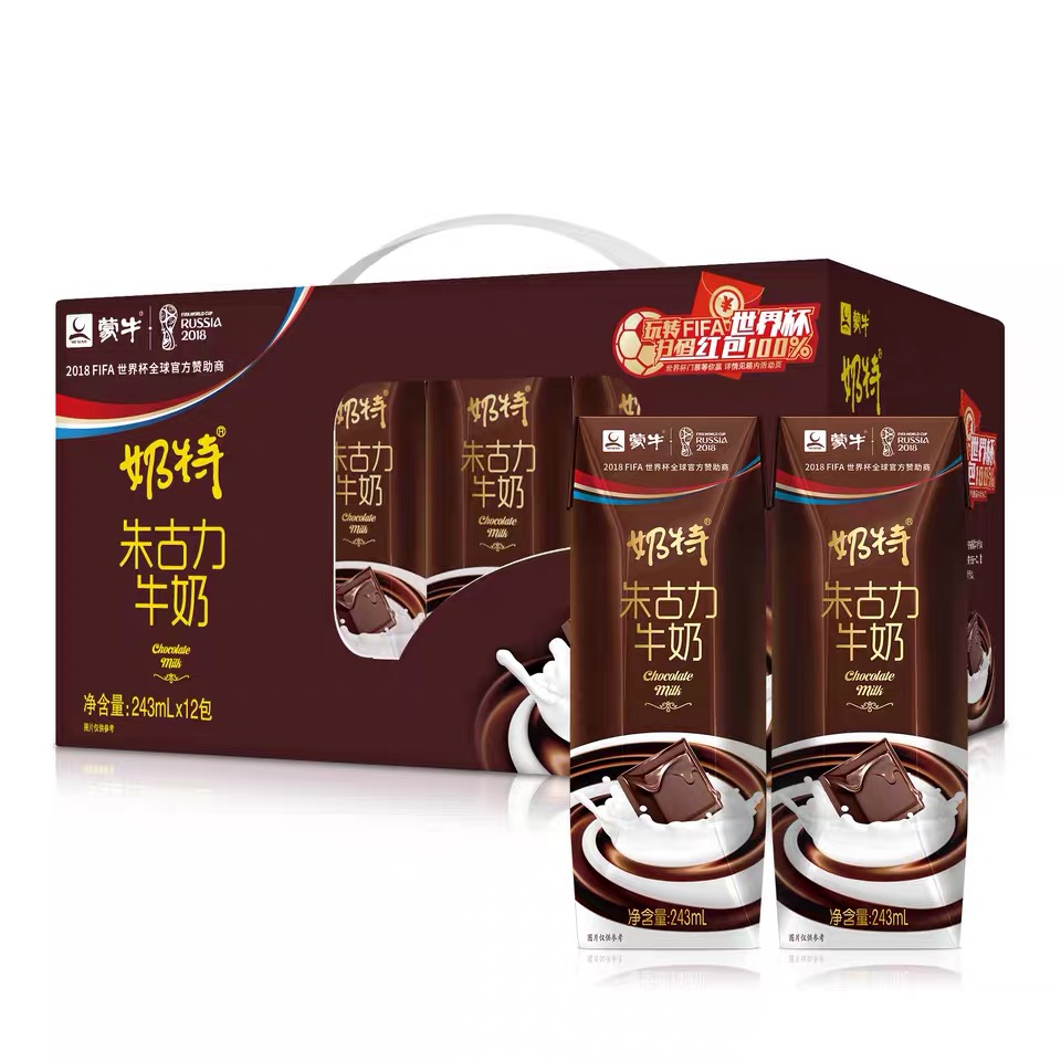 新货牛奶蒙牛香草香蕉巧克力可选成人学生风味酸奶