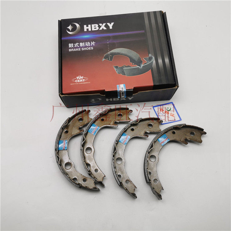后手刹制动片 手刹皮正品 f3r 适配比亚迪f3手刹片 新款 - 爱购网