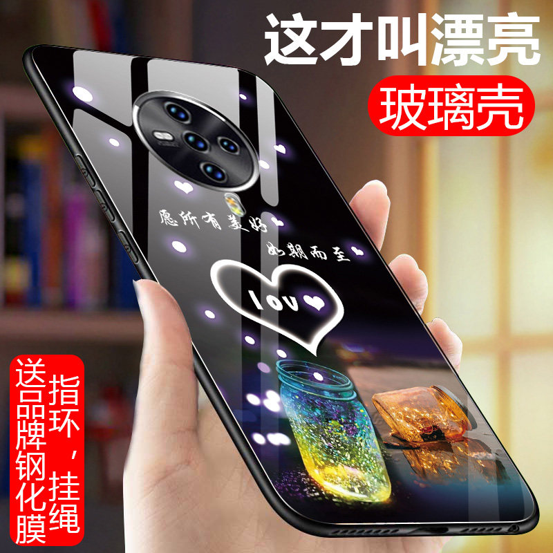 s6超薄可爱情侣新5g版 vovis6玻璃壳vivo硅胶软边防摔s6个性 vivos6