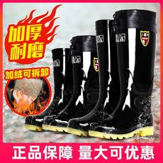 雨鞋男水鞋雨靴钓鱼男士春季高筒中筒防滑低帮套鞋防水胶鞋水靴男 雨鞋男水鞋雨靴钓鱼男士春季高筒中筒防滑低帮套鞋防水胶鞋水靴男