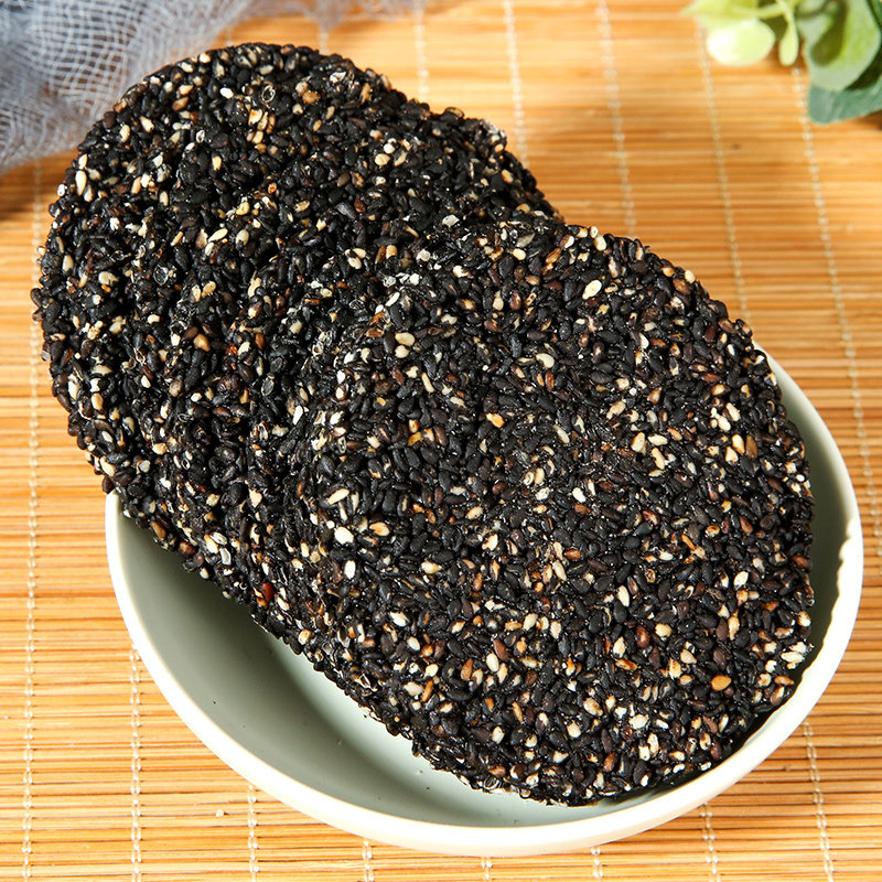 食家才子 黑芝麻饼原味芝麻酥孕妇零食早餐休闲孕期健康营养饼干