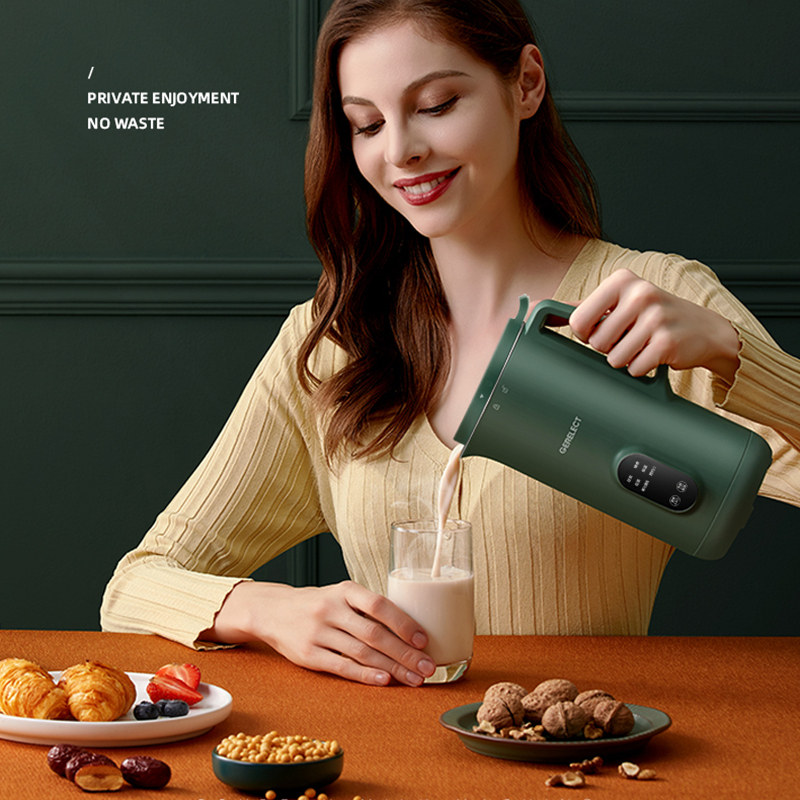 gerelect家用迷你破壁豆浆机小型便携预约加热免滤豆浆机