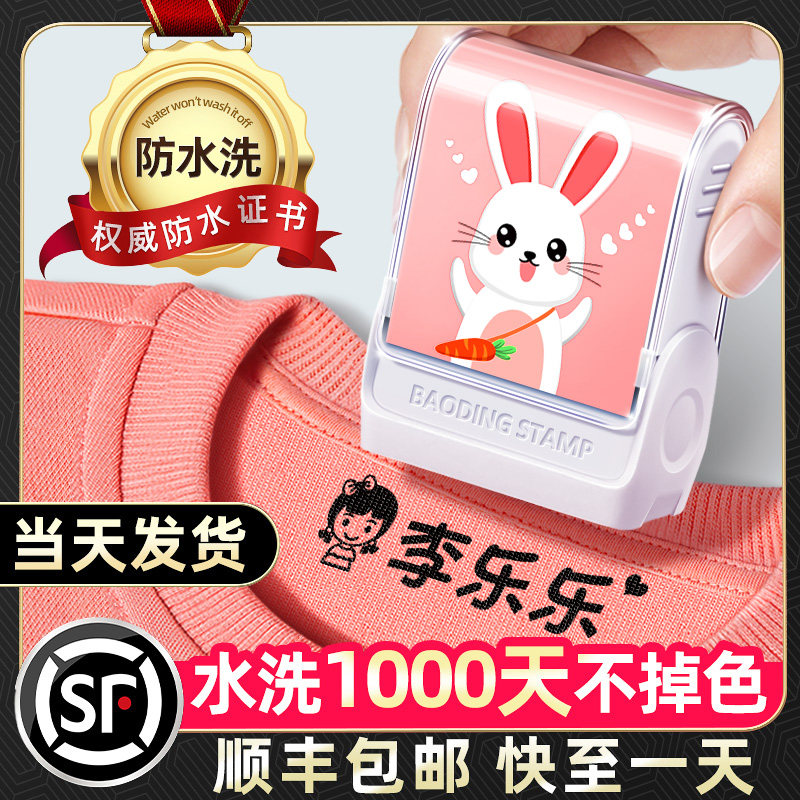 //img.alicdn.com/i4/2206676199042/O1CN01QJOjJi2GfI5l2VdBD_!!0-item_pic.jpg