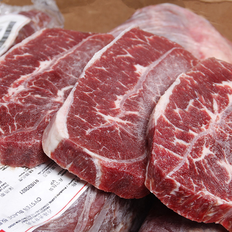 10斤进口牛板健身减脂冷冻新鲜肩肉雪花牡蛎牛排