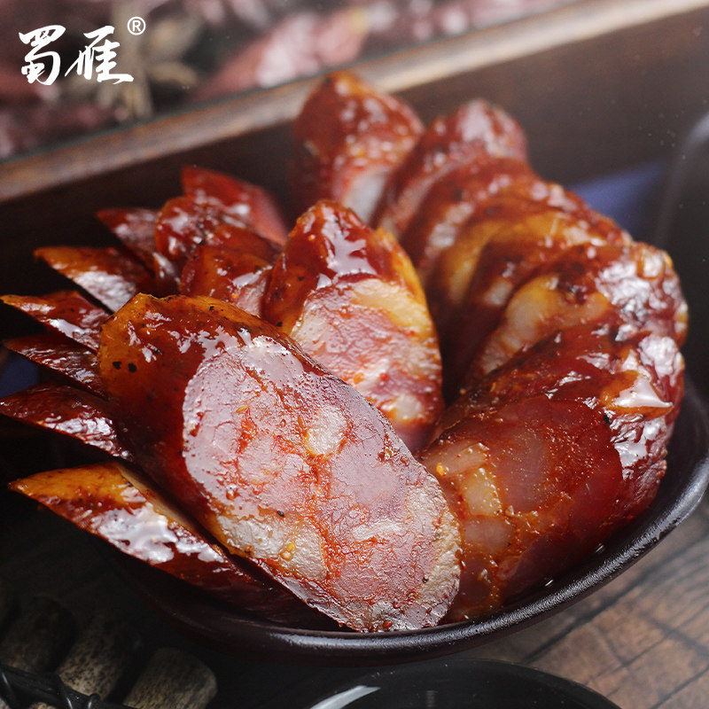正宗四川腊肠烟熏麻辣香肠5斤五香川味特产农家3自制腊味猪肉手工