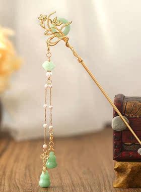 平安福禄琉璃流苏高级感古装步摇