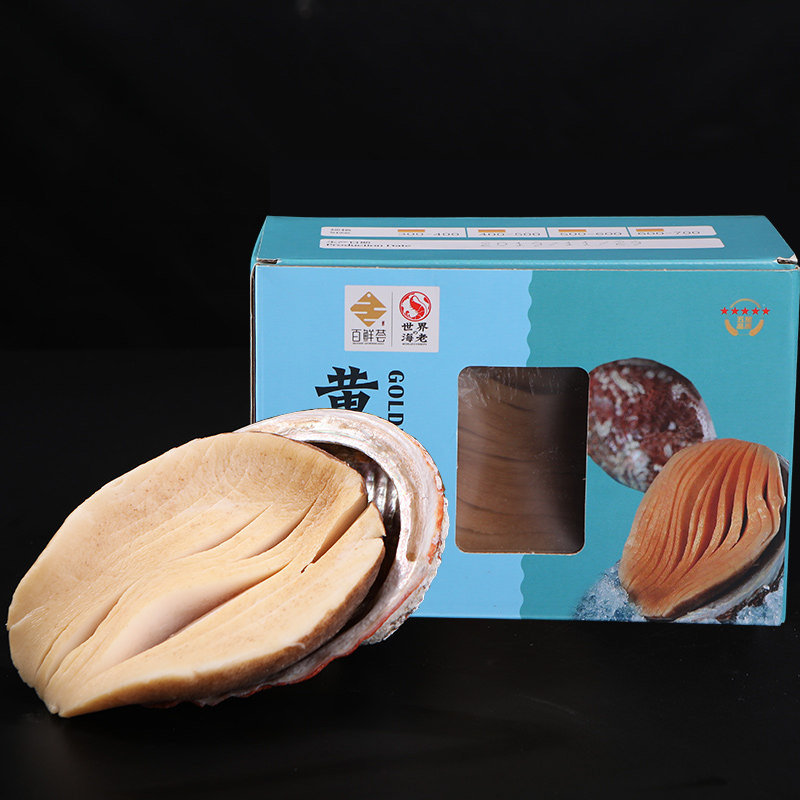 黄金鲍鱼鲍螺新鲜冷冻海鲜水产超大贝类制品