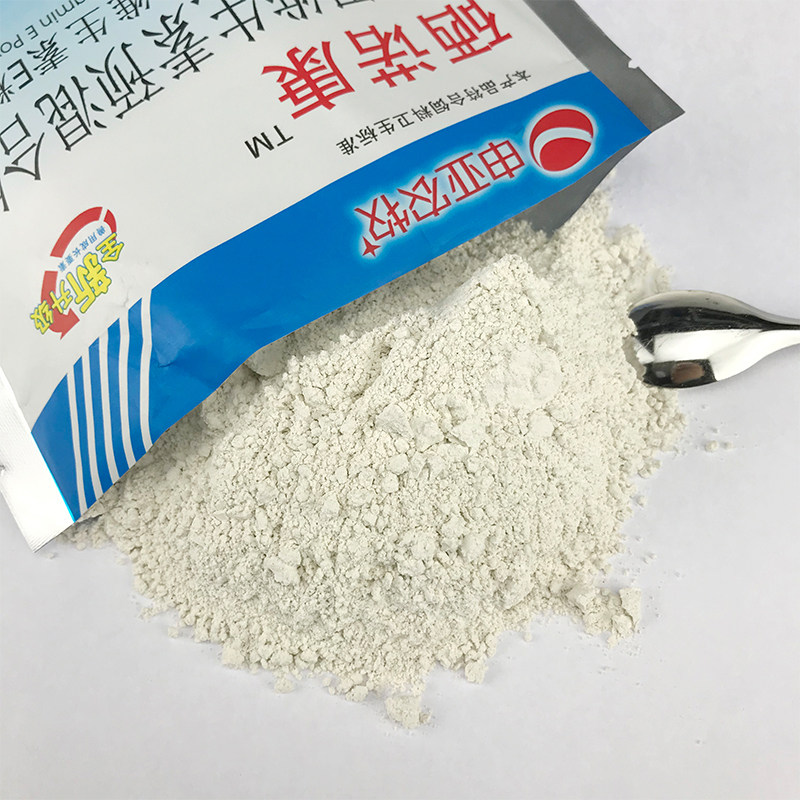 兽用亚硒酸钠维生素ve粉500g硒诺康猪鸡禽饲料添加剂有助受孕产蛋