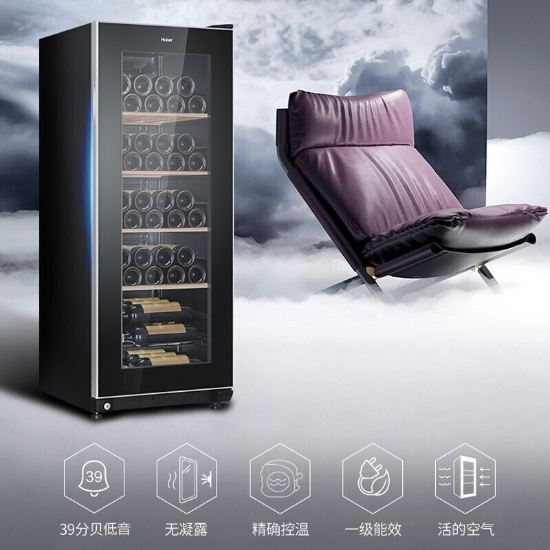 海尔红酒酒柜小型大容量家用客厅冷藏恒温恒湿冰吧酒柜