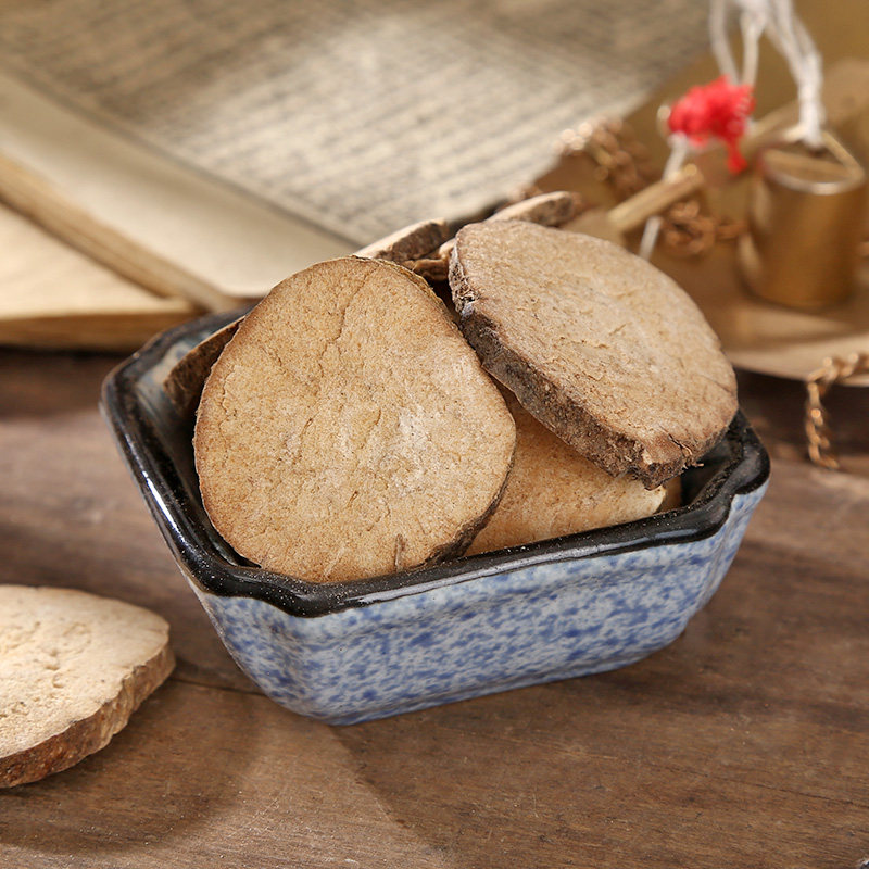 泽泻500g克一斤散装 中药材店铺中草药泽夕 芒芋泽泄可免费打粉