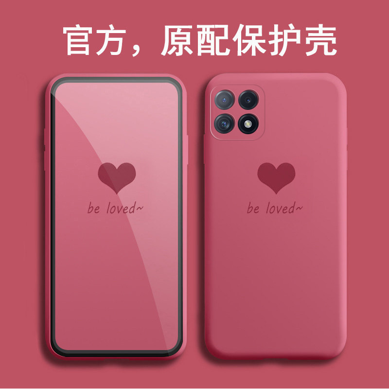 oppoa72手机壳全包防摔液态硅胶保护套创意个性男女情侣网红潮牌a72