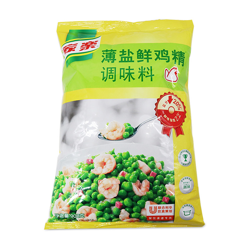 家乐薄盐鸡精调味料900g自然提鲜煲汤炒菜替代鸡精