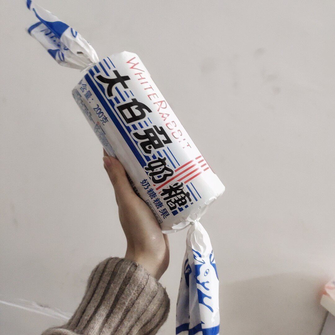 优质一颗白兔大白兔奶糖散装原味喜糖儿童牛奶糖传统糖果