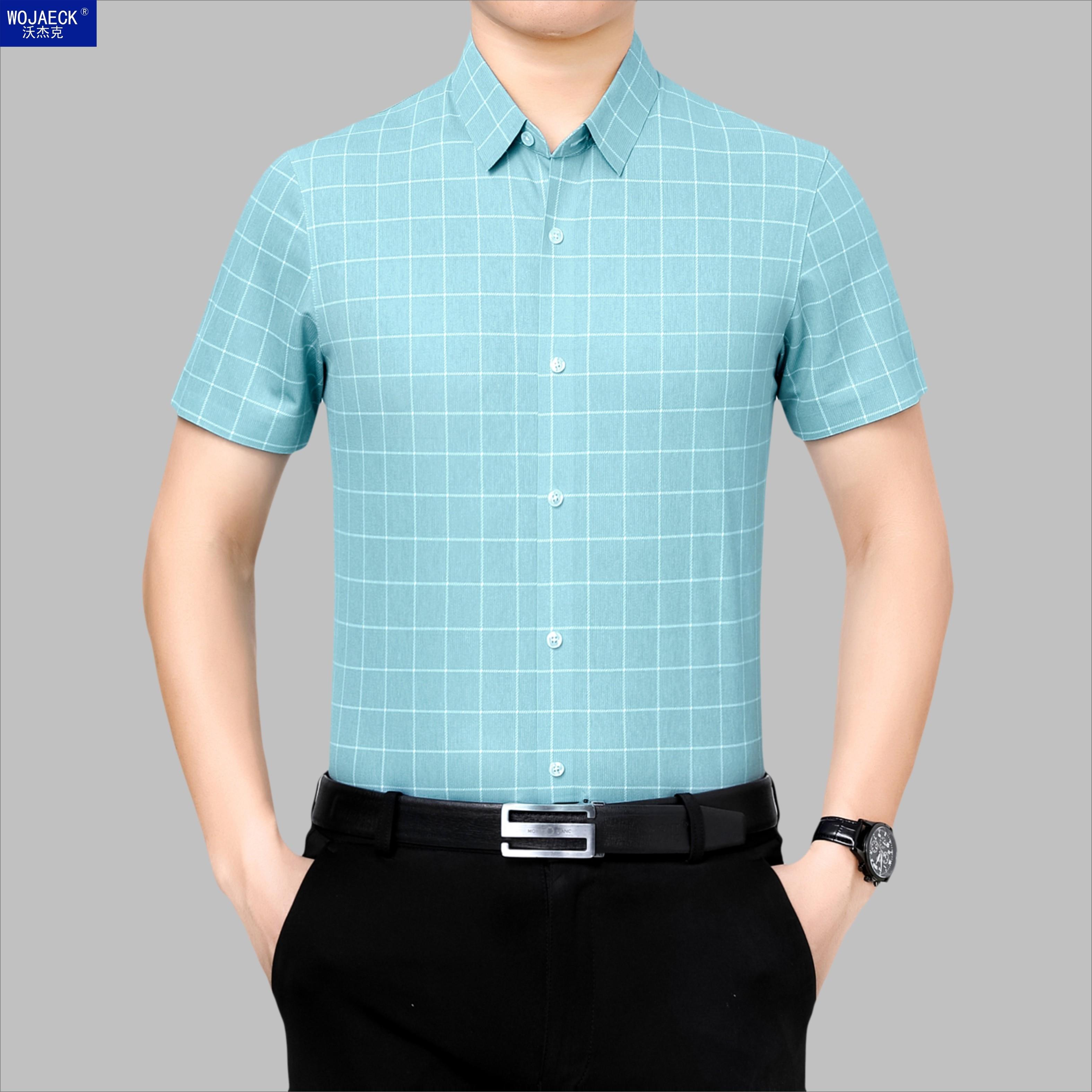 尔多斯市桑蚕蚕丝高端男士短袖衬衫商务修身衬衫