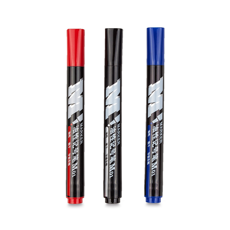 晨光记号笔黑色粗头油性防水大头笔(热品库)