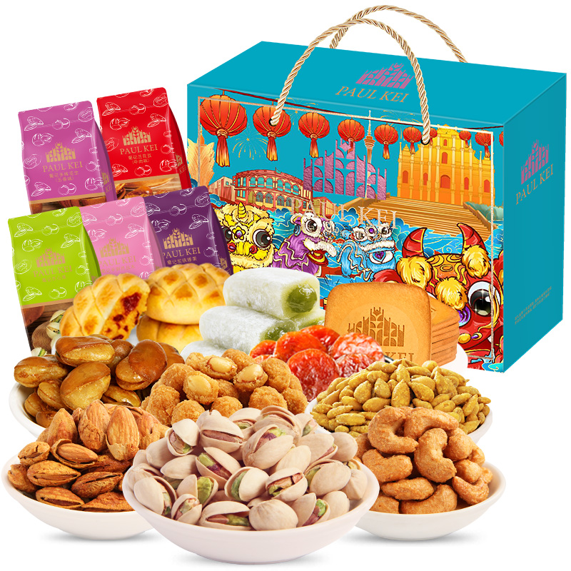葡记大礼包1986g坚果曲奇饼干混合休闲零食食品坚果礼盒
