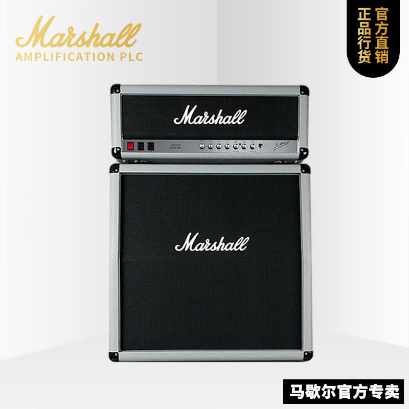 marshall马歇尔电吉他音箱箱体马勺乐器斜面分体2551av英国正品