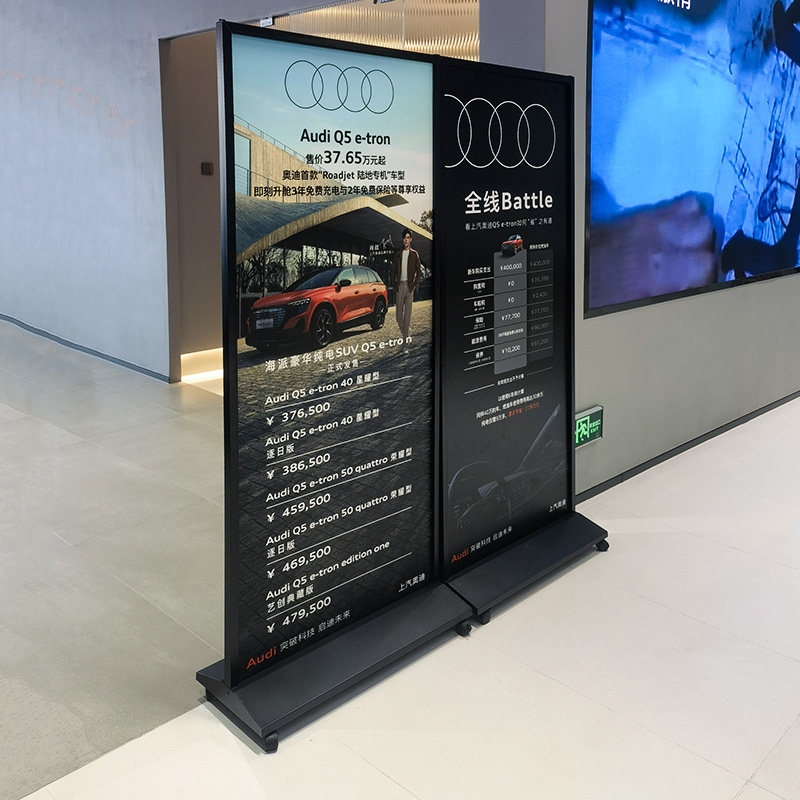 门型展架80x180美式丽屏立式落地式立牌kt宣传海报x展架