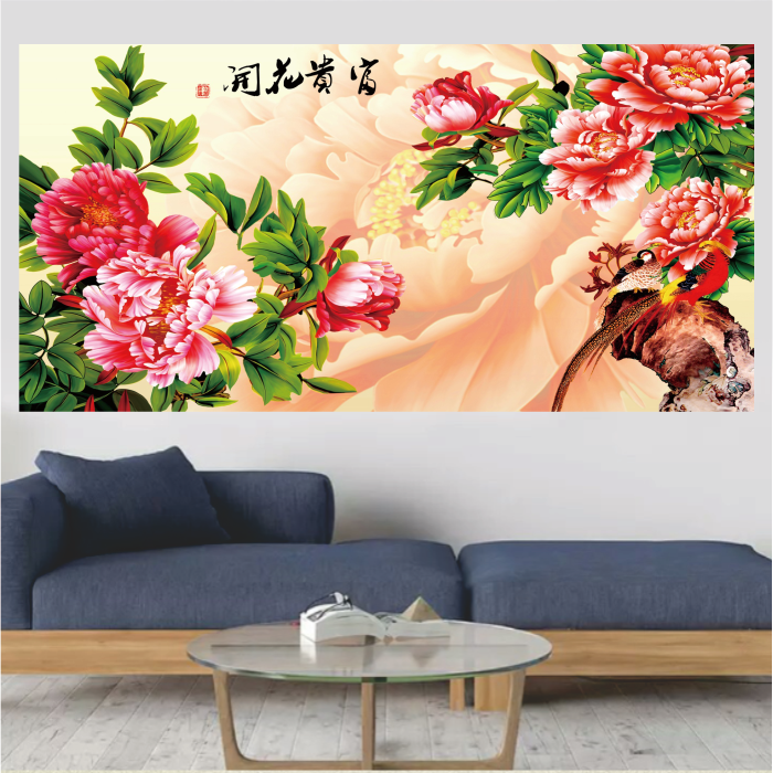 花开富贵客厅装饰画招财风水牡丹图挂画贴画卧室走廊现代装饰画