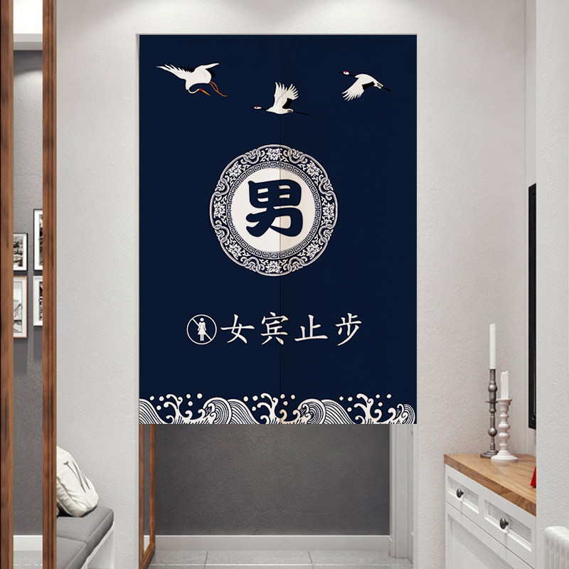 布艺定制浴室门帘隔断澡堂半帘厕所挂帘温泉门帘