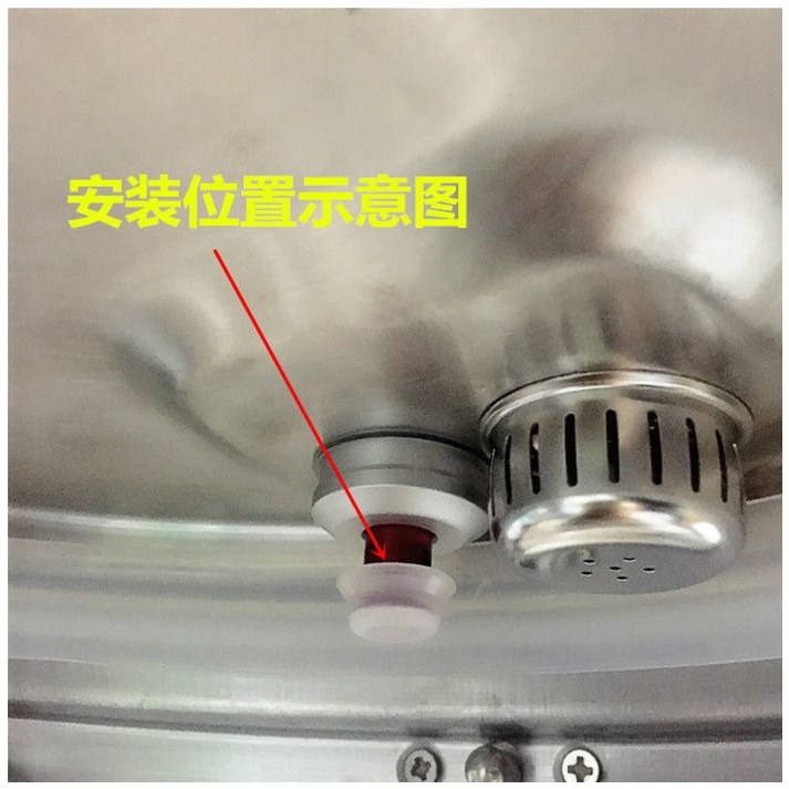 九阳阳电压力锅浮子配件密封圈高压煲止开阀胶圈电煲