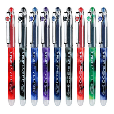 日本pilot百乐p500中性笔整盒考试用笔 中小学生水笔p700签字中性笔