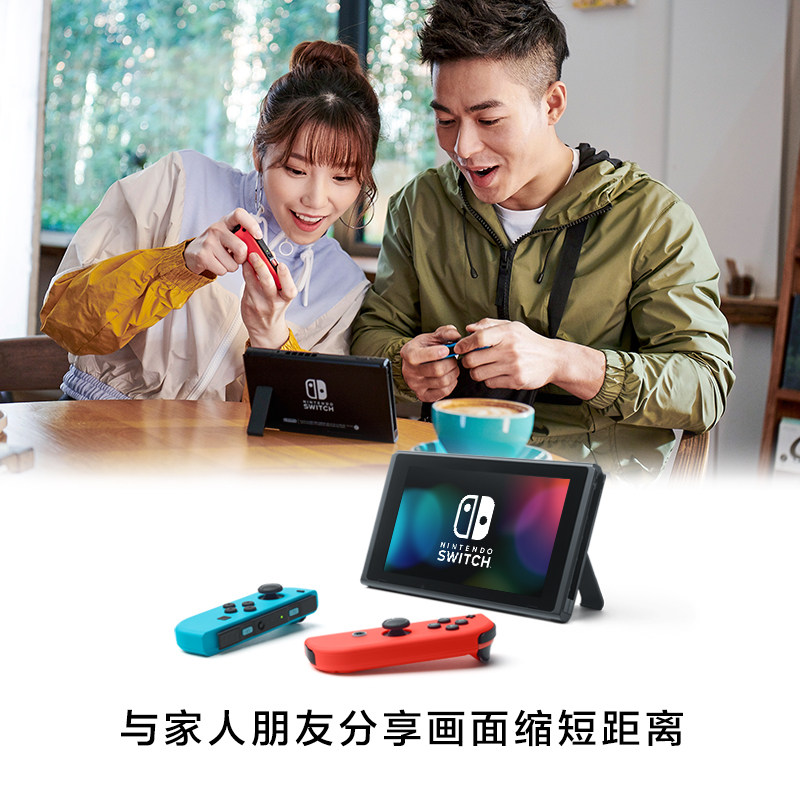 国行switch游戏机,玩专属游戏不错