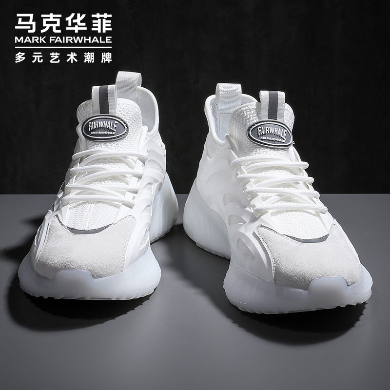 马克华菲运动鞋男夏季透气网面休闲跑步鞋新款小白鞋厚底老爹潮鞋